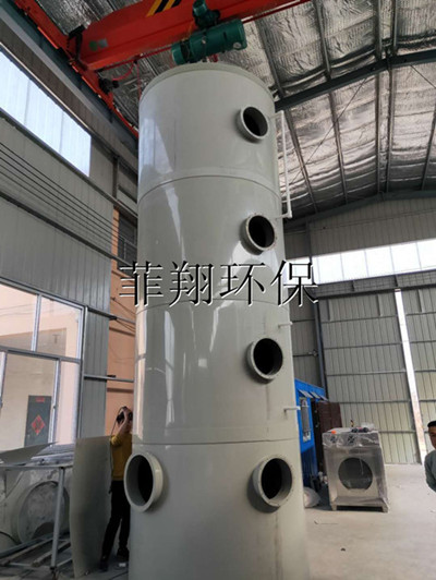 噴淋塔廢氣處理設(shè)備_副本.jpg