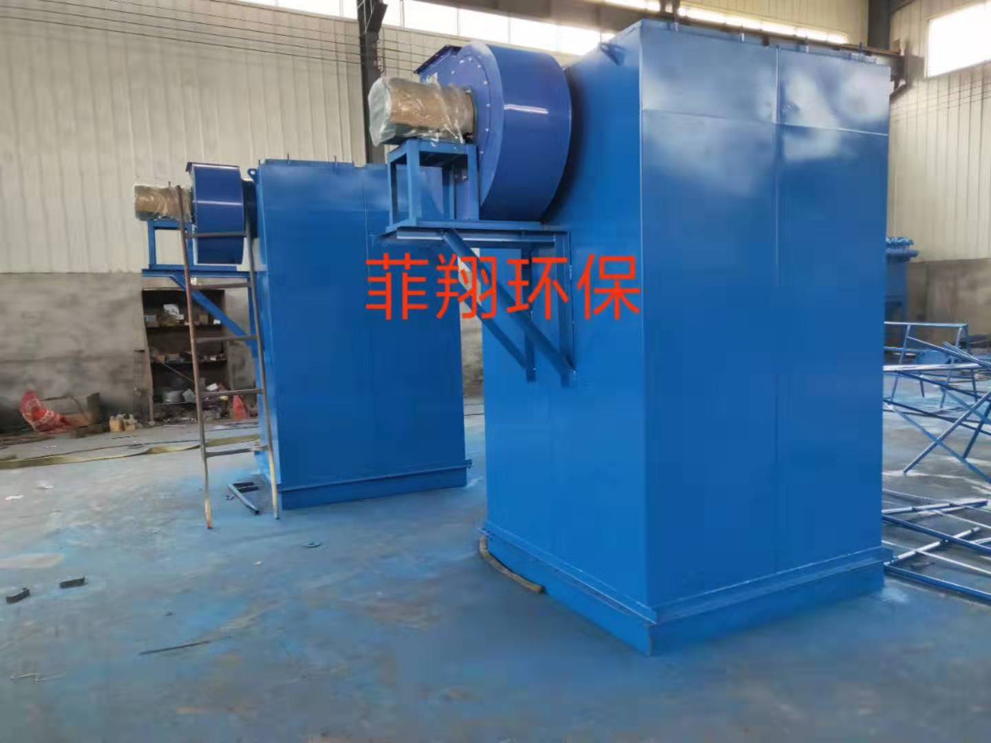菲翔環(huán)保單機除塵器.jpg