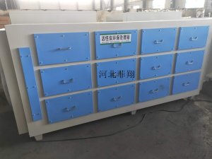 濟南智能科技有限公司用3萬風量活性炭吸附箱