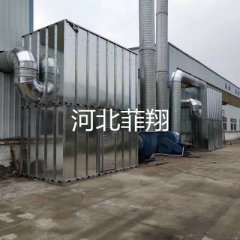 山西家具廠用木工布袋除塵器
