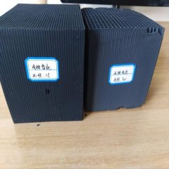 蜂窩活性炭的生產(chǎn)過(guò)程